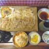 Miyakoan - 野菜天付円仁合盛り＆ミニヒレかつ丼！デカい！カウンターが狭い！
