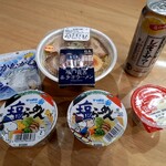 LAWSON - 夜食