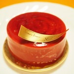 パティスリー ユウ ササゲ - カジノ