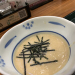 Negishi - 