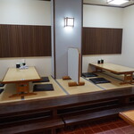 Niigata Udon Taneya - 