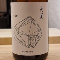 麻布十番 ふくだ - 