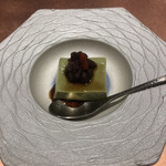 Test Kitchen by Izumi - 