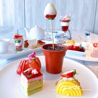 Grill&Dining G - 