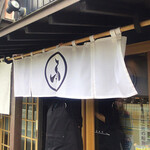 ラーメン 普通 - 外観