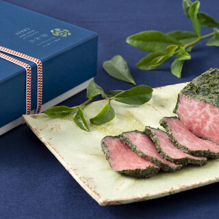 [Popular product on online shopping site] “Chaen” Roast beef eaten with tea leaves