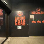 DANCING CRAB - 