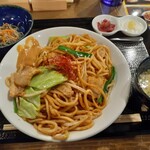 中華と自家製レモンサワーの店 CIAO - 