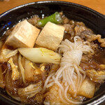 ほっともっと - 料理写真:すき焼き単品