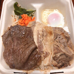 炭火焼肉と炉端 康 - 焼肉弁当箱1000