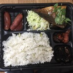 Kiraku - 鯖の味噌煮の弁当