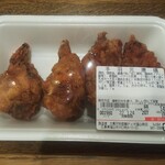 ディオ - 手羽元唐揚げ (税抜)140円 (2022.01.24)