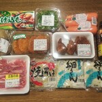 ディオ - これにお魚ハンバーグが加わってちょうど1,000円 (2022.01.24)