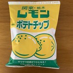 Michino Eki Doman Naka Tanuma - 関東・栃木レモン ポテトチップ…税込480円くらい