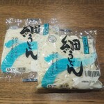 ディオ - 細うどん (税抜)18円×2玉 (2022.01.24)