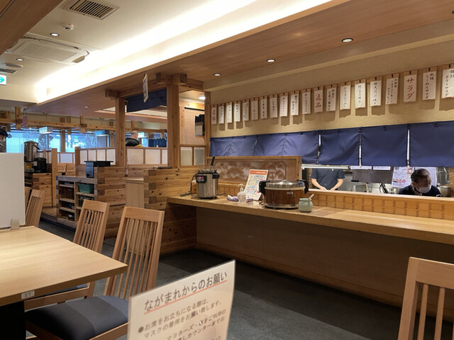 青山×貸切×50人　貸切できるお店をお探しの方必見！