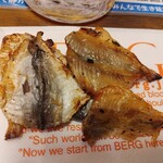 BERG - 焼あじ