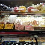 BERG - 乾き物も充実