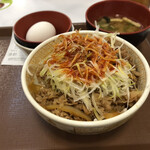 Sukiya - 