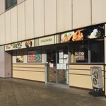 名代 箱根そば - 名代 箱根そば 大和店