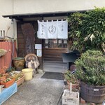 Kotesashi Sarashina - 店舗