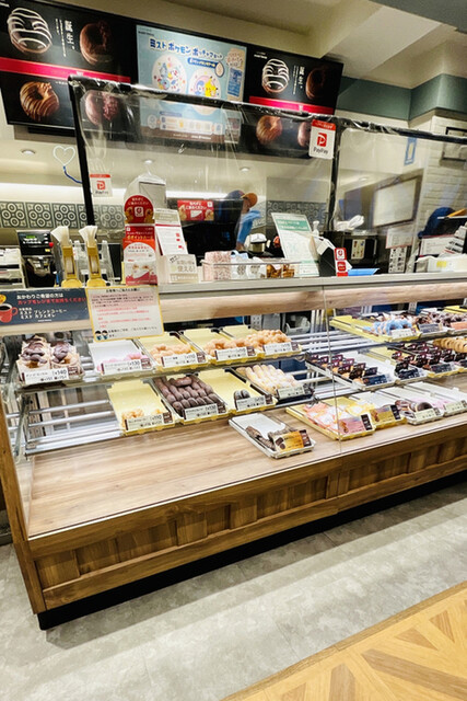 mister Donut Musashi Koyama Eki Mae Shop photo 4