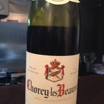 サンフォコン - インワ