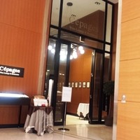 ワインラウンジ＆レストラン セパージュ 名古屋店 - 
