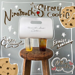 Ninomachi street cookie - 