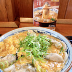 Marugame Seimen - 牡蠣たまあんかけうどん　690円