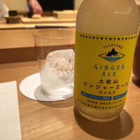 鮨裕 - 