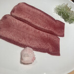 Yakiniku Horumon Kyouya - 