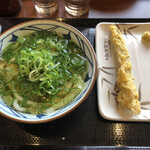 Marugame Seimen - 