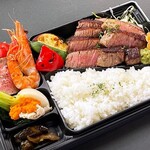 Teppanyaki Dainingu Ginza Hambagu - 