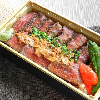 Enjoy high-quality A5 rank beef Steak! takeaway also available