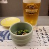 大衆割烹 ひかり