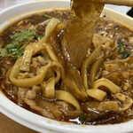 さいとう食堂 - 【黒酢酸辣湯W麺】平打ち中華麺と板春雨のニ種類の麺が入っている豪華な逸品。