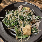 居酒屋 具志堅家 - 