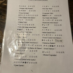 居酒屋 具志堅家 - 