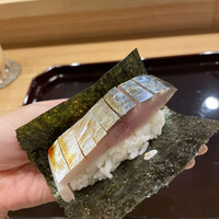 日本料理 珀也 - 