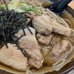 麺専門店アラキ - 