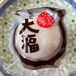 御菓子処 嶋屋 本店 - 