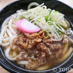 ぷらっとぴっと 7・8番ホーム - かしわうどん