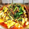 自然派中華 クイジン - 牡蠣と白子入り麻婆豆腐のスープ麺