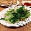 NINONI - 青菜の強火炒め