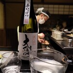 蛤坂 まえかわ - 