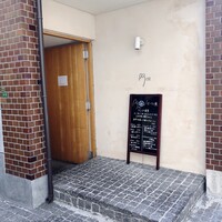 Az/ビーフン東 大阪店 - Az ビーフン東さん スタイリッシュです