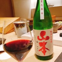 はっこく - 