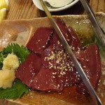 万両 - 炙りレバー