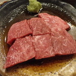 万両 - マルシン